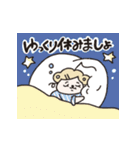 らいおんぷちゃん5（個別スタンプ：3）