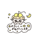 らいおんぷちゃん5（個別スタンプ：4）