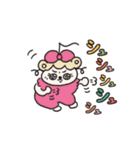 らいおんぷちゃん5（個別スタンプ：5）