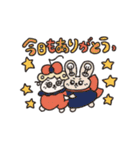 らいおんぷちゃん5（個別スタンプ：14）