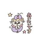 らいおんぷちゃん5（個別スタンプ：17）