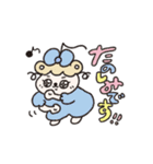 らいおんぷちゃん5（個別スタンプ：25）