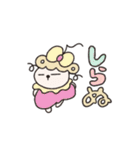 らいおんぷちゃん5（個別スタンプ：30）