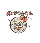らいおんぷちゃん5（個別スタンプ：32）