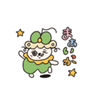 らいおんぷちゃん5（個別スタンプ：35）