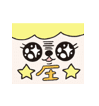 らいおんぷちゃん5（個別スタンプ：36）
