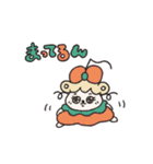 らいおんぷちゃん5（個別スタンプ：40）