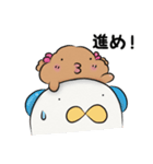 なおわんわんとかなわんわん その1（個別スタンプ：1）