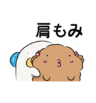 なおわんわんとかなわんわん その1（個別スタンプ：2）