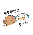 なおわんわんとかなわんわん その1（個別スタンプ：5）