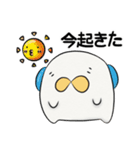 なおわんわんとかなわんわん その1（個別スタンプ：8）