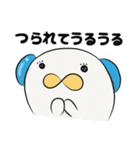 なおわんわんとかなわんわん その1（個別スタンプ：11）