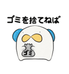 なおわんわんとかなわんわん その1（個別スタンプ：14）