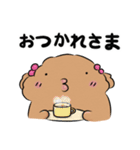 なおわんわんとかなわんわん その1（個別スタンプ：15）
