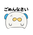 なおわんわんとかなわんわん その1（個別スタンプ：18）