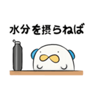 なおわんわんとかなわんわん その1（個別スタンプ：22）