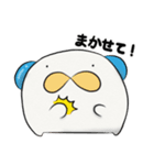 なおわんわんとかなわんわん その1（個別スタンプ：23）