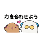 なおわんわんとかなわんわん その1（個別スタンプ：24）
