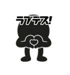 ホクロん君（個別スタンプ：1）