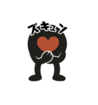 ホクロん君（個別スタンプ：2）