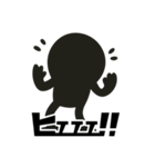 ホクロん君（個別スタンプ：3）