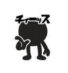 ホクロん君（個別スタンプ：12）