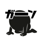 ホクロん君（個別スタンプ：15）