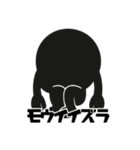 ホクロん君（個別スタンプ：17）