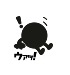 ホクロん君（個別スタンプ：20）