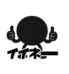 ホクロん君（個別スタンプ：22）