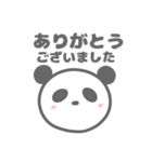 ぱんだの便利なスタンプ（個別スタンプ：3）
