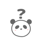 ぱんだの便利なスタンプ（個別スタンプ：27）