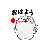 もふもふ猫★よく使う言葉（再販）（個別スタンプ：1）