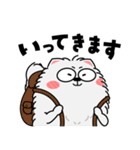 もふもふ猫★よく使う言葉（再販）（個別スタンプ：3）