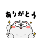 もふもふ猫★よく使う言葉（再販）（個別スタンプ：4）