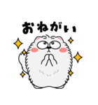 もふもふ猫★よく使う言葉（再販）（個別スタンプ：9）