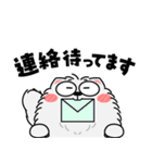 もふもふ猫★よく使う言葉（再販）（個別スタンプ：11）