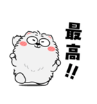 もふもふ猫★よく使う言葉（再販）（個別スタンプ：17）