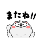 もふもふ猫★よく使う言葉（再販）（個別スタンプ：18）