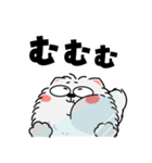 もふもふ猫★よく使う言葉（再販）（個別スタンプ：26）