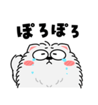 もふもふ猫★よく使う言葉（再販）（個別スタンプ：36）