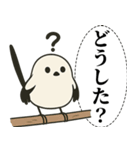 オテテエナガ【なだめ個体】（個別スタンプ：1）