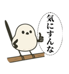 オテテエナガ【なだめ個体】（個別スタンプ：22）