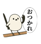 オテテエナガ【なだめ個体】（個別スタンプ：26）