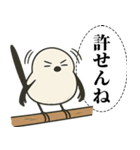 オテテエナガ【なだめ個体】（個別スタンプ：35）