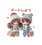 大切な人に送る❤️ ラブラブカップルの日常（個別スタンプ：3）