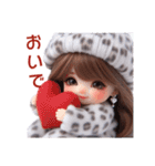 大切な人に送る❤️ ラブラブカップルの日常（個別スタンプ：4）