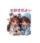 大切な人に送る❤️ ラブラブカップルの日常（個別スタンプ：5）