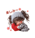 大切な人に送る❤️ ラブラブカップルの日常（個別スタンプ：8）