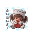 大切な人に送る❤️ ラブラブカップルの日常（個別スタンプ：9）
